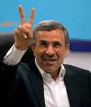 ahmadinejad.jpg